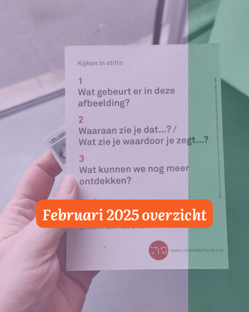 Februari 2025